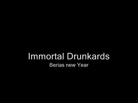 Immortal Drunkards - სანტა კლაუსი
